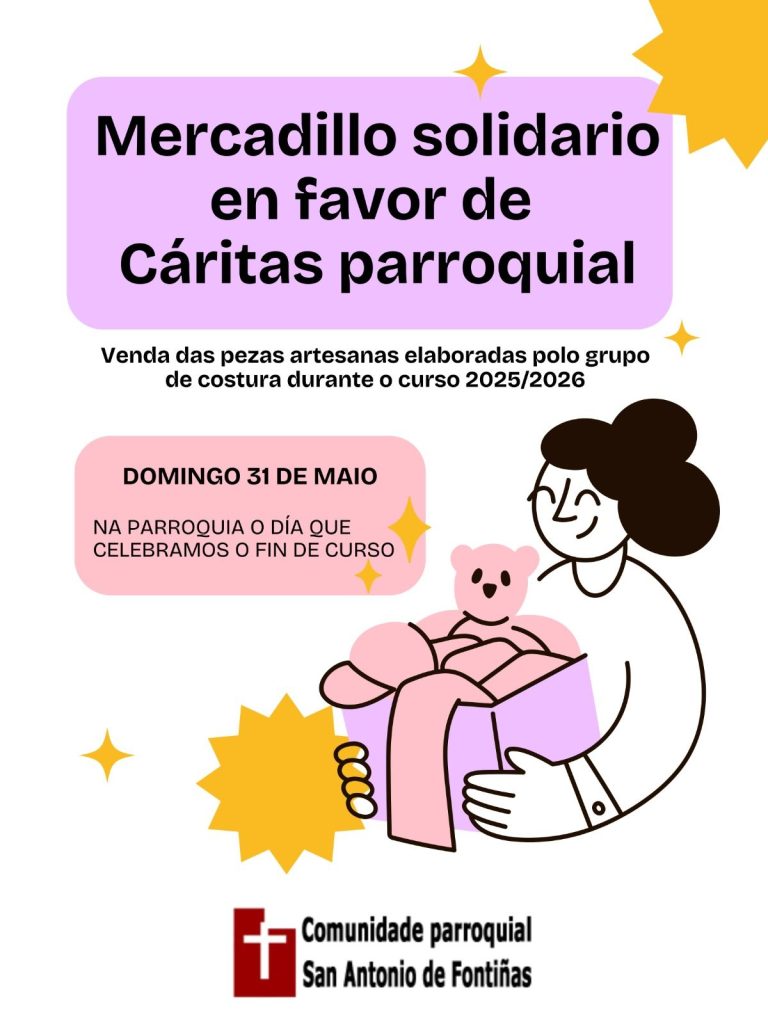 Cartel obradoiro costura 2025-2026